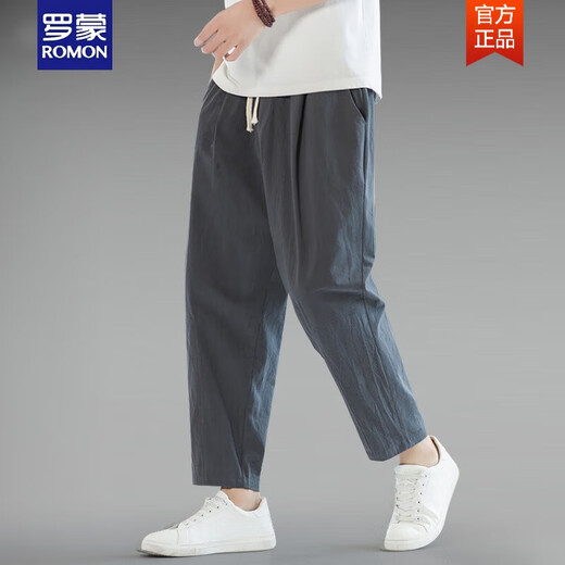 Romon Sommer dünner chinesischer Stil große Baumwoll- und Leinengeschnittene Hosen Männer lose Leinen Casual Hosen Harem Hosen 9-Punkte-Hosen Herrenhosen hellgrau 3xl