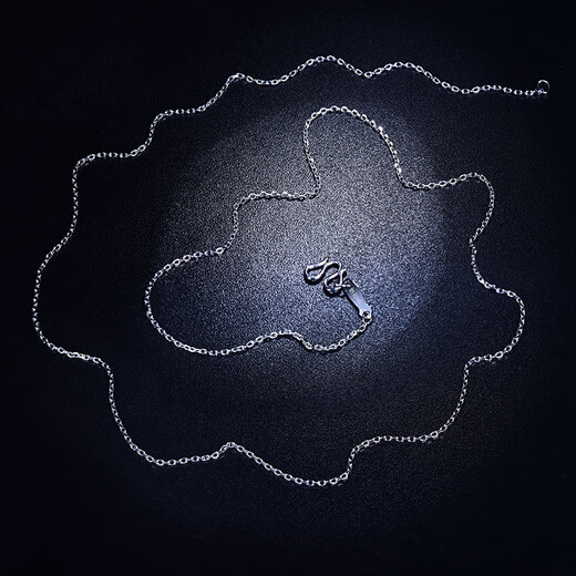 Pt.Charm new product pt950 platinum necklace platinum clavicle chain cross chain necklace women's gift authentic plain chain If not in stock, it can be customized. Take 2.5g as an example