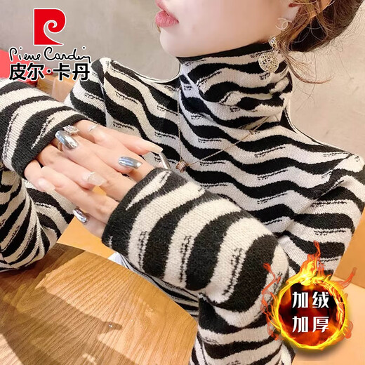 皮尔卡丹（pierre cardin）双面德绒2025秋冬新款加绒加厚洋气条纹堆堆领内搭打底衫上衣女士 7029咖啡色磨毛薄款 XL 【建议115-130斤】