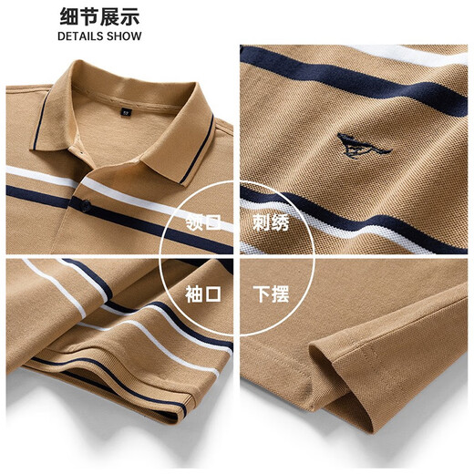 七匹狼短袖T恤男夏季POLO保罗衫男士条纹商务翻领短t男装休闲时尚上衣B 701(卡其) XL 175/92A
