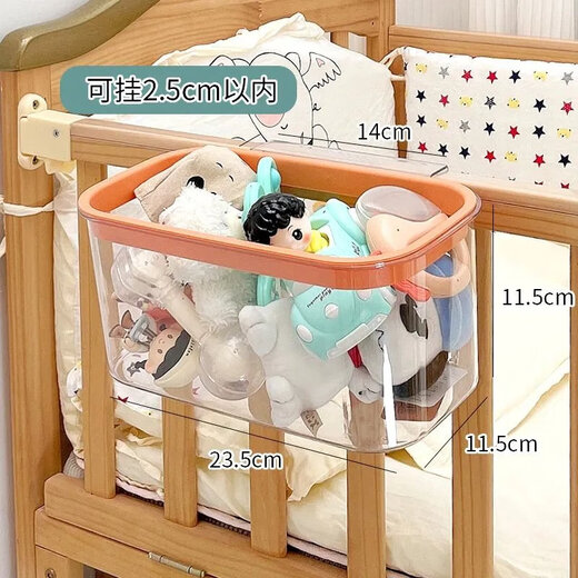 Artículos para el hogar Cesta en la cama Bolsa de almacenamiento para niños Caja de almacenamiento de mesa de pañales de cerca para bebés