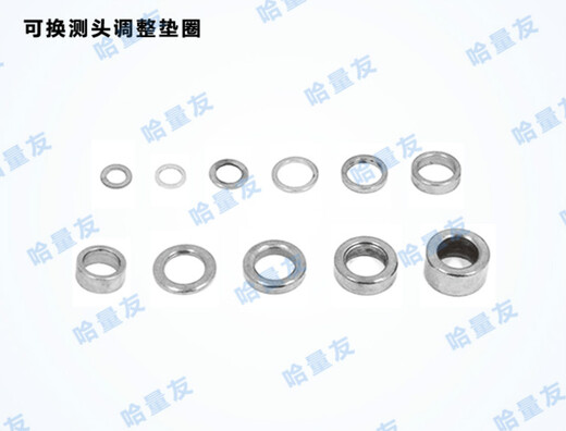 Measuring gauge accessories Inner diameter meter dial table Replaceable probe adjustment washers Inner hole 8 Thickness 4
