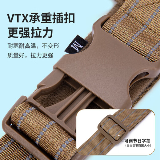 COCS dog rope traction rope, medium and large dog vest-style harness, adjustable German shepherd, border collie, explosion-proof dog collar, chest and back + reflective traction rope L (recommended weight 45-75Jin Jin equals 0.5 kg)