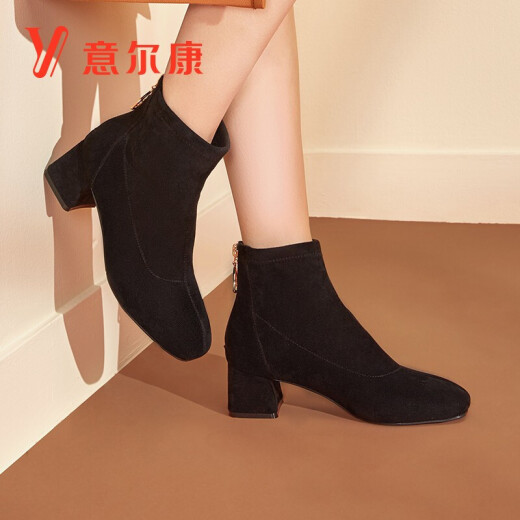 Yierkan Women's Shoes Thick Heel Short Boots Women's Korean Style Versatile Ankle Boots Student Suede Women's Boots Comfortable Fashion Boots Y751ZM49253W Black 37
