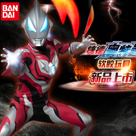 BANDAI万代捷德奥特曼升华器变身器套装中文DX胶囊融合升华人偶玩具模型 万代捷德王者之剑16832