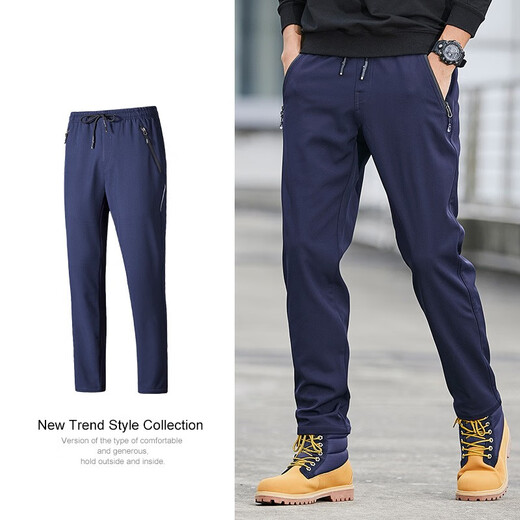 Pantalon de charge du peuple Beizhou Plus Velvet épaissis épaissis extérieur et coquille de vent Agneau imperméable Velvet chaud Grand Taille Pantalon de randonnée Pantalon de ski noir (pieds plats) 9928 m