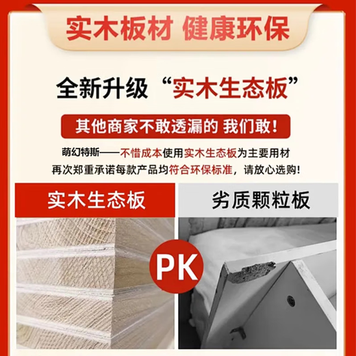 萌幻特斯入户玄关柜鞋柜一体轻奢长虹玻璃屏风柜现代简约客厅隔断柜酒柜子 右边柜卡其色长1050*350*高2000