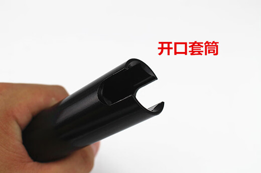 惠利得加长开口套筒木工脚手架子扳手风炮套筒充电电动扳头热销 标准27200mm