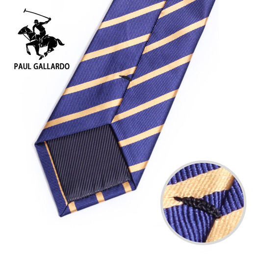 Paul Gallardo PAUL GALLARDO tie for men 8cm business formal attire men hand tied wedding high-end interview gift box for boyfriend professional interview 829 (8cm hand tied)