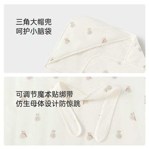 Babylove clearance newborn blanket autumn and winter quilted baby blanket anti-jump newborn baby blanket winter mark winter mark 90x90cm