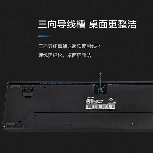 Lenovo MK7 Savior Mechanical Keyboard Multi-function Gaming Keyboard Full Key Conflict-Free Gaming Peripheral LOL/CF Gaming Keyboard Brown Switch Savior MK7 Monochrome-Backlit Mechanical Keyboard