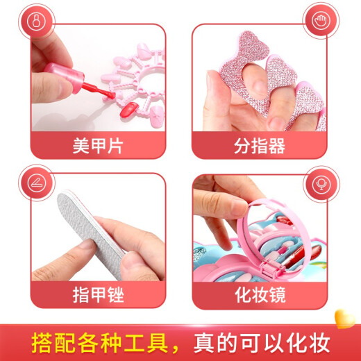 亲子部落儿童化妆品玩具真实化妆盒套装彩妆化妆包过家家玩具女孩6岁礼物 照相机美妆盒【22配件】