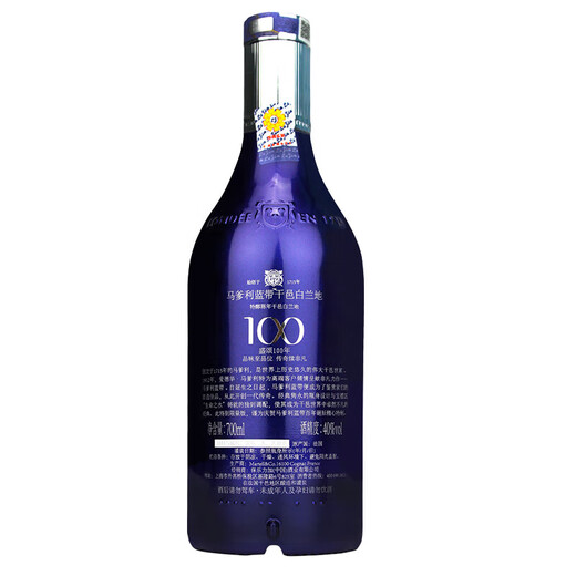 马爹利（Martel）蓝带XO级 盛颂100周年纪念版 干邑白兰地 700ml+200ml