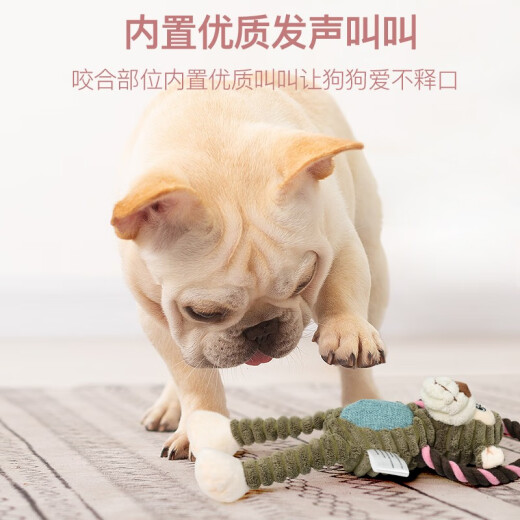 Hanhan Paradise dog toy relieves boredom, bite-resistant drawstring plush elephant chew dog toy, golden retriever Teddy pet interactive doll