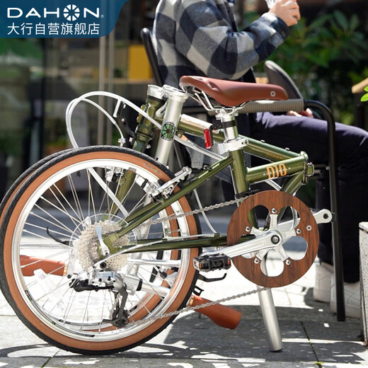 DAHON D10 folding bicycle 20-inch 10-speed adult retro bicycle HAC003 olive green