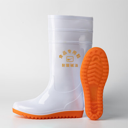 Double Star Bate Food Factory Labor Protection Zapatos de lluvia Rain Rain Waper Rain Rain Rain Rain Rain Rain Rain Waits White White 43
