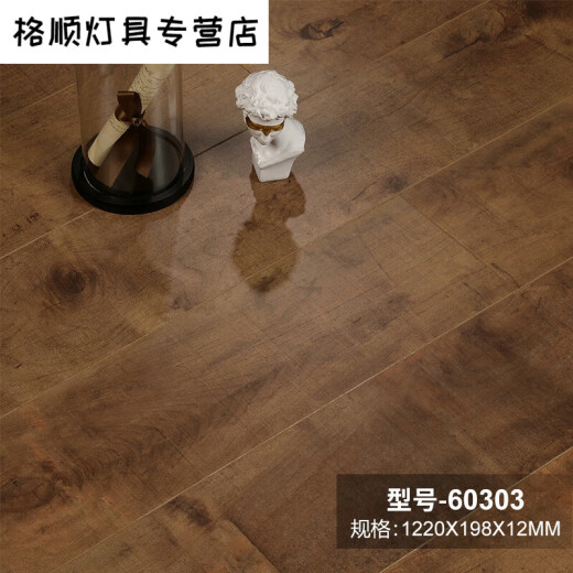 OUOETY泽楷维黑深色棕色复古仿古家用1木地板咖啡 8216(12mm厚) 1 HZ867(12mm厚) 1