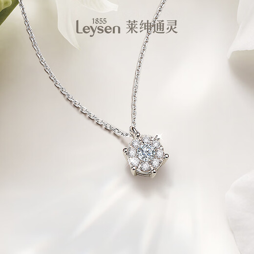 Leysen1855 18K gold necklace for women, clavicle chain, diamond pendant, flowery New Year gift for girlfriend, necklace