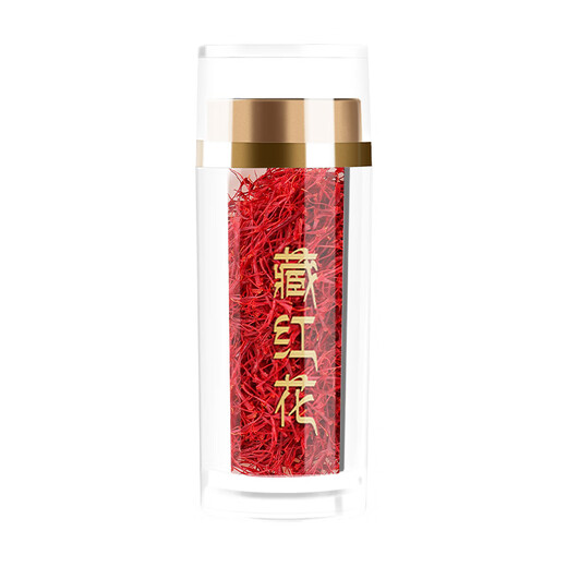 Laoxintang -Qualität Safran Authentic Tibet Offizieller iranischer Zang Safran in Wasser und Getränk Safran (ausgewählte Filamente) Safran 5G [Geschenkbox]