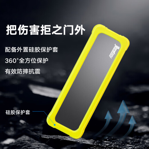 
GETEA mobile hard disk solid state 1t Yangtze River storage particle high speed NVMe external 2t large capacity Type-C mobile phone computer dual-purpose 512g office game pssd compatible MAC [high speed version] red (read peak 1050MB/s) 1TB (Yangtze River storage particle/can be opened 13%