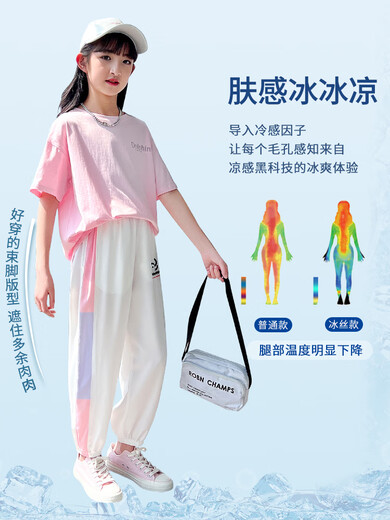 mlgt法国风潮童装 女童运动套装新款洋气时髦短袖儿童休闲夏装衣服 15009紫色9889白色(不含鞋子) 120