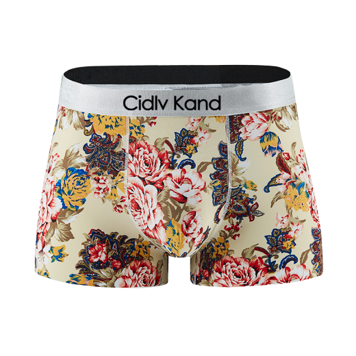 CidlvKand men's underwear men's ice silk seamless cool breathable loose bottoms boxer briefs summer boxer quick-drying large size mid-waist shorts panties T1688 Blue Bird + Yellow Bird + Red Peony + Green Peony 2XL