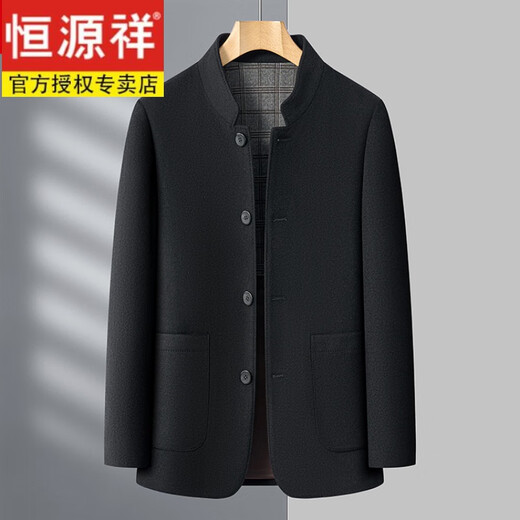 恒源祥100%全羊毛毛呢夹克男士外套秋冬新款商务休闲爸爸装羊毛呢大衣 013灰色 190