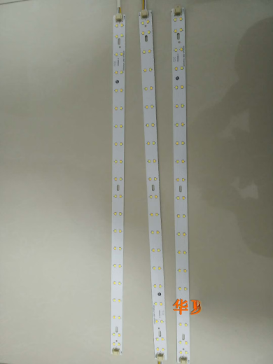 XMSJ2835led light strip long strip light with light bead chip modification lamp board living room replacement light source ceiling light 695*19*MM one drag two two colors 48W other Others