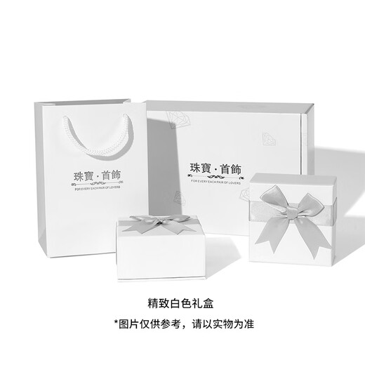 UYU Galaxy Couple Ring 999 sterling silver gold-plated ring A man and woman propose Valentine's Day high-end engraving gift Galaxy Couple Ring Exquisite white gift box A pair of living mouths (adjustable size)