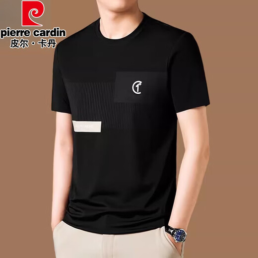 皮尔卡丹（pierre cardin）夏季新款短袖t恤男士圆领冰丝半袖休闲男装中青年潮流打底t恤 湖蓝色 6167 M 165