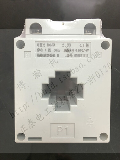 Customized current transformer BH-0.66 30I B100/150/200/5 0.5 0.2 level 0.2S 1 505 02 level takes 2 days