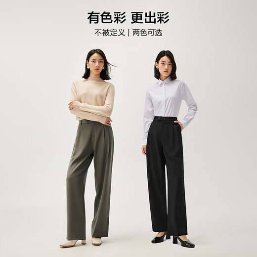 Heilan House (HLA) trousers women's fashionable commuter trousers women's spring and autumn wilderness Maillard black Y2 2XL 175/80A recommended 145-160 Jin Jin equals 0.5 kg