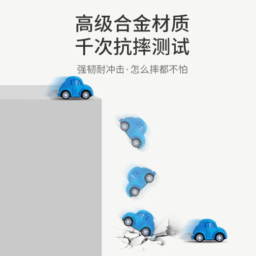 Shifeng alloy car model car model pull-back car baby toy car set transportation car boy toy children's gift mini alloy car transportation