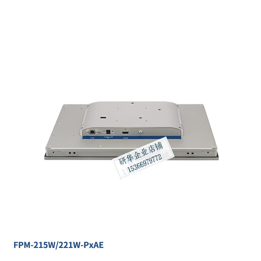 Advantech FPM-715/717/719/715W/721W/724W touch screen embedded screen industrial flat panel display 21.5 inches: FPM-721W-P9AE