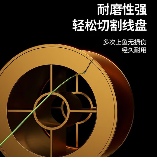 Deng Gang recommends the 500-meter fishing line imported from Japan, the main line, the high-end brand Ni, white, full rice/Toray raw silk, 500 meters, No. 0.8, with strong tension for sea pole throwing.