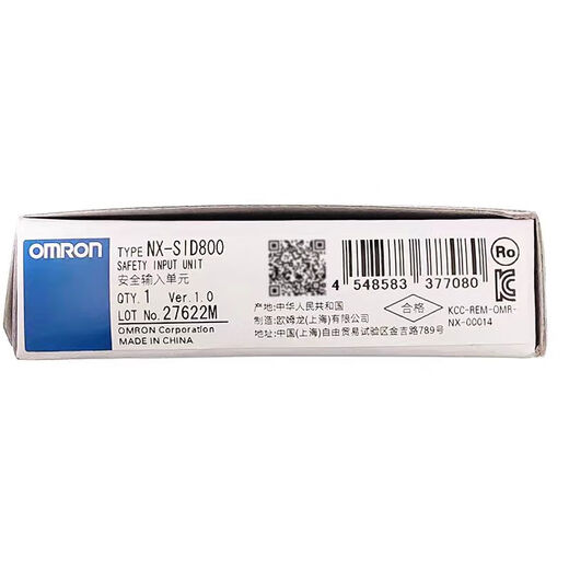 正品欧姆龙PLC模拟量输出模块NX-DA3205 DA3203 DA3605 3603 2603 NX-DA3605