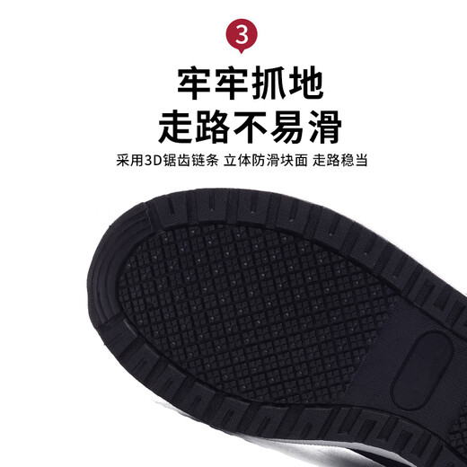 Velociraptor Guanhua Spring and Summer Elderly Shoes Women's Breathable Non-Slip Middle-aged and Elderly Walking Shoes Soft-soled Sports Shoes Large Size Shoes Casual Sports Shoes A2203 Women's Black 37