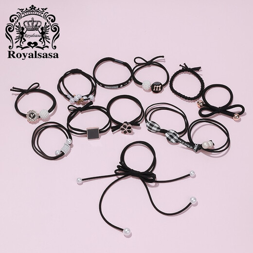 Royal sasa royal salsa hair rope hair tie 12-piece combination set basic elastic rubber band small fresh hair tie accessories