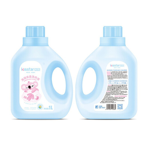 Zinge baby laundry detergent 1L bottle of baby and children's clothing and underwear special fragrance Zinge laundry detergent 1 box 2 barrels