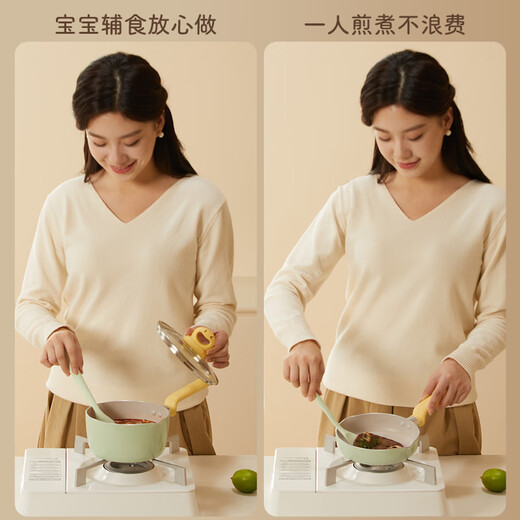 SUPOR baby food supplementary pot milk pot non-stick pot household small frying pan steaming and cooking integrated food knife spatula set TH2303E
