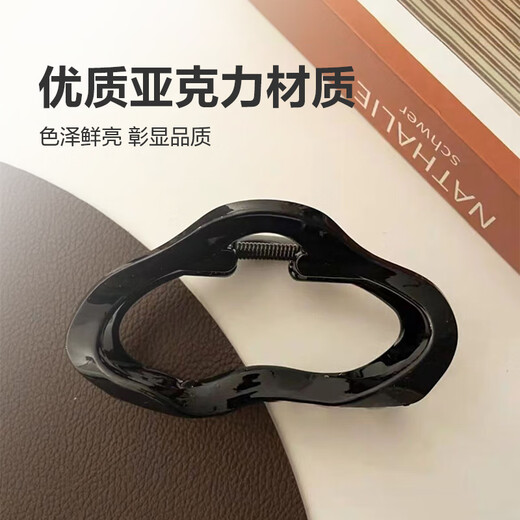 High-end cloud shark clip headband, temperament hair clip, women's grip clip, back head clip, 3 colors, black + gray + brown