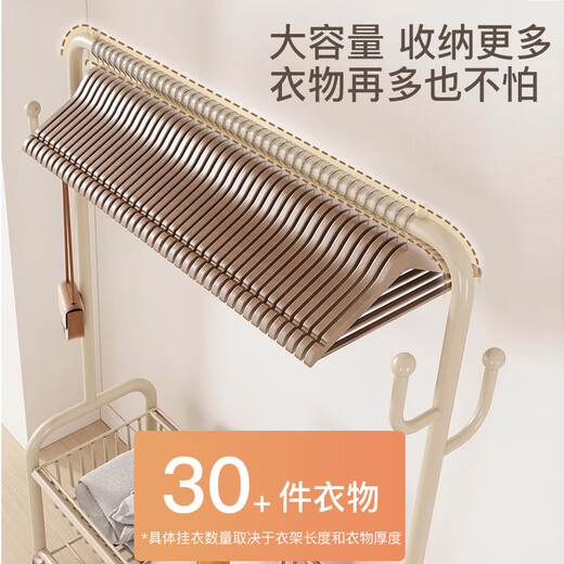 Yupin clothes hanger floor-standing coat rack hanging clothes rack bedroom living room removable clothes storage rack MJ52 double-layer white 120