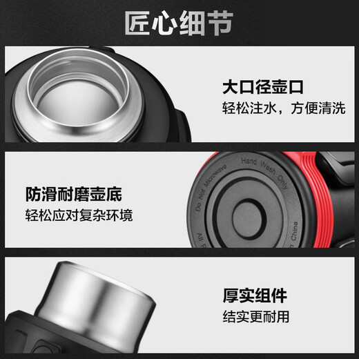 SUPOR thermos kettle 304 stainless steel large capacity outdoor travel kettle portable thermos kettle car thermos hot kettle