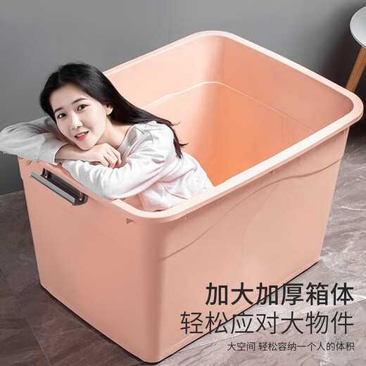 Chenzhi Shangpin Extra Large Clothing Storage Box Wholesale Toy Storage Box Clothes Storage Box Quilt Organizer Box Household Plastic Box Nordic Green 20# (length 28. width 19. height 17) without wheels