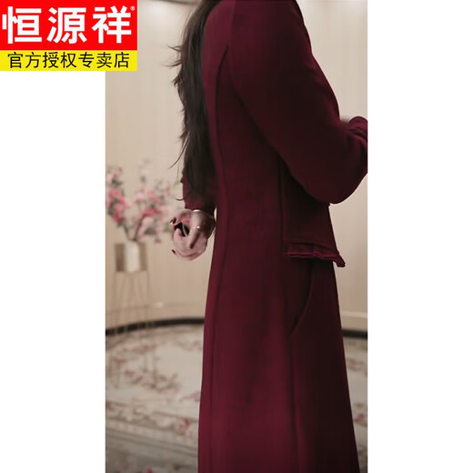 Hengyuanxiang Hengyuanxiang May Day Cheongsam Dress 2024 New Women's Spring and Autumn Mother-in-law's Wedding Banquet Mom's Wedding Red 3XL