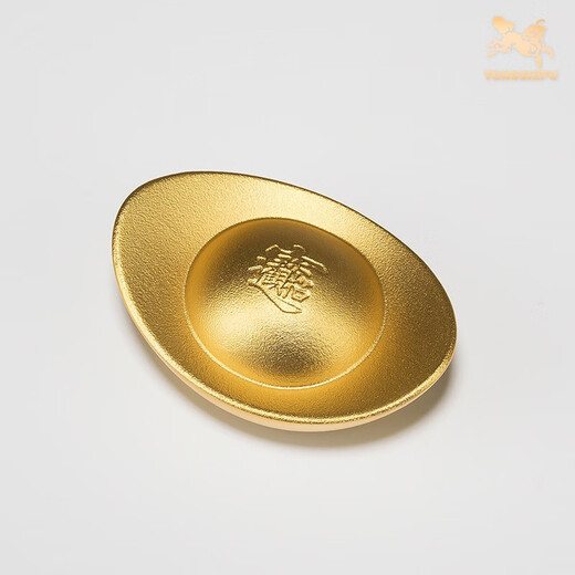 铜师傅《真金鎏镀实心铜元宝》客厅 桌面 铜摆件 家居装饰工艺品礼品 真金鎏镀实心铜元宝小号单个