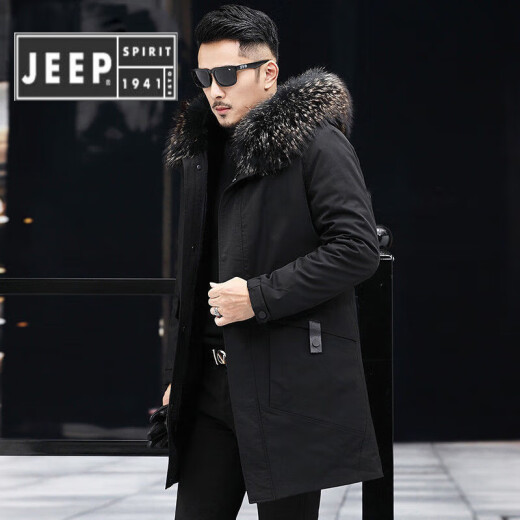 Jeep (JEEP) Mink Coat Men's Overcome Windproof Waterproof No-Wash Removable Liner Slim Fit Fur One-piece Men's Yellow Pointed Real Fur Collar Xinji Haining Fur-3XL [Recommended 146-166Jin [Jin equals 0.5kg]]