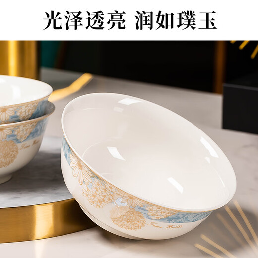 Haoya Jingdezhen Ceramic Rice Bowl Noodle Bowl Large Capacity Soup Bowl Good-looking Home Time Walk 6 Inch 4 Pack