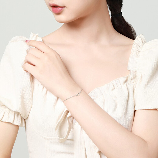 Mengjinyuan Platinum Bracelet I Will Have You for the Rest of My Life PT950 Pisces Love Platinum Bracelet for Women, Gift for Girlfriend, 18.5cm, Approximately 2.12g