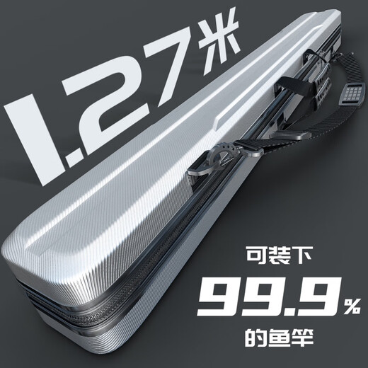 Deng Gang recommends high-end new hard-shell fishing rod bag, waterproof rod bag, multi-functional rod box, fishing gear bag, rod bag, umbrella bag, 24-year new style - black 127*10*9cm plus hard rod protection